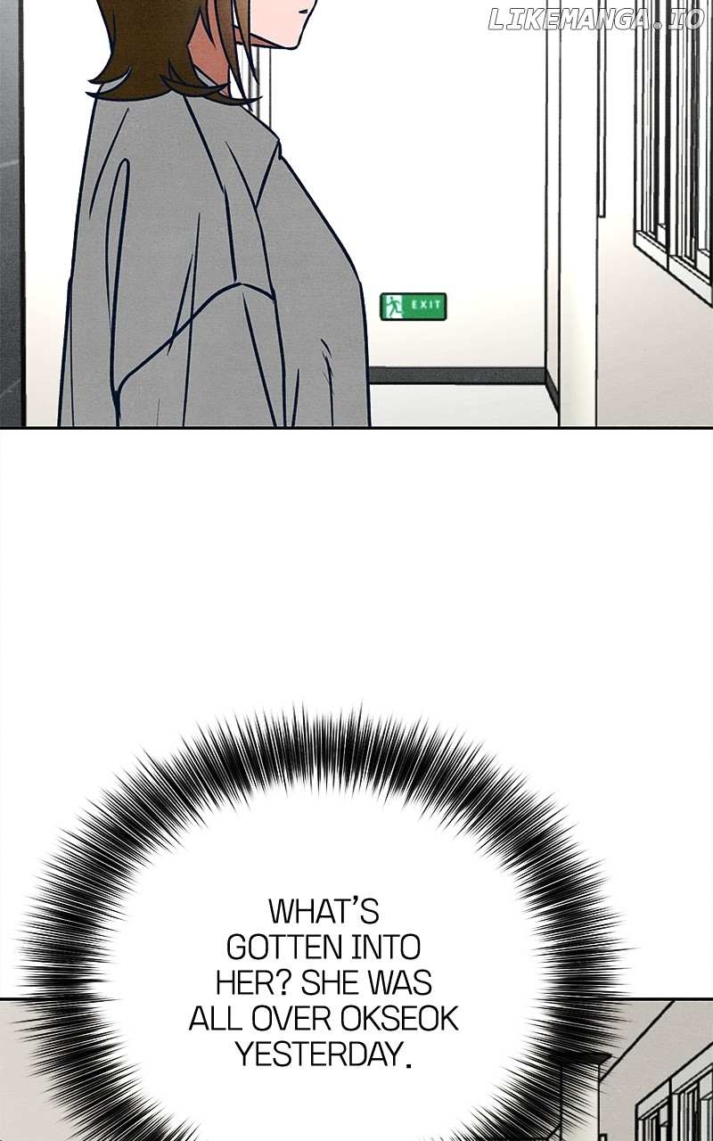 Read Who's That Long-Haired Senior RSS Feed Manga Online