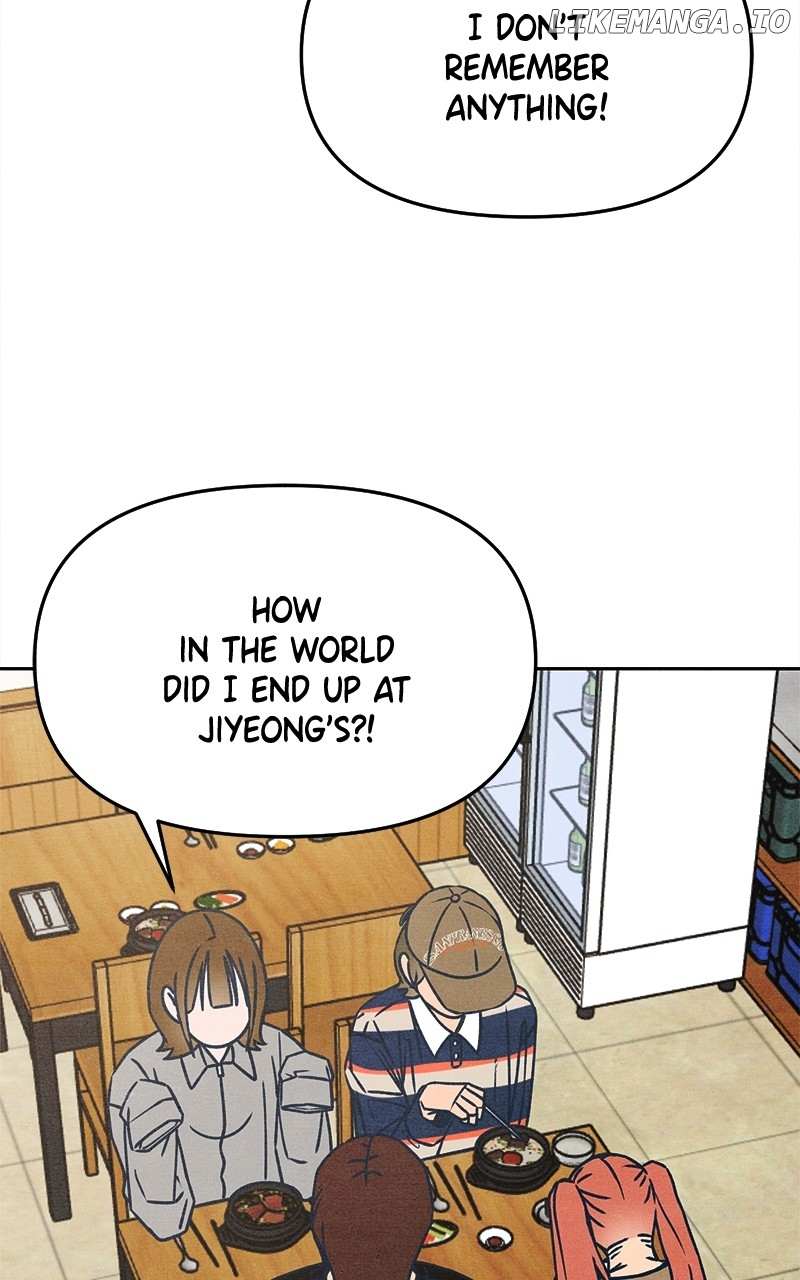 Read Who's That Long-Haired Senior RSS Feed Manga Online