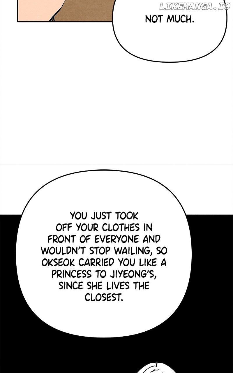 Read Who's That Long-Haired Senior RSS Feed Manga Online