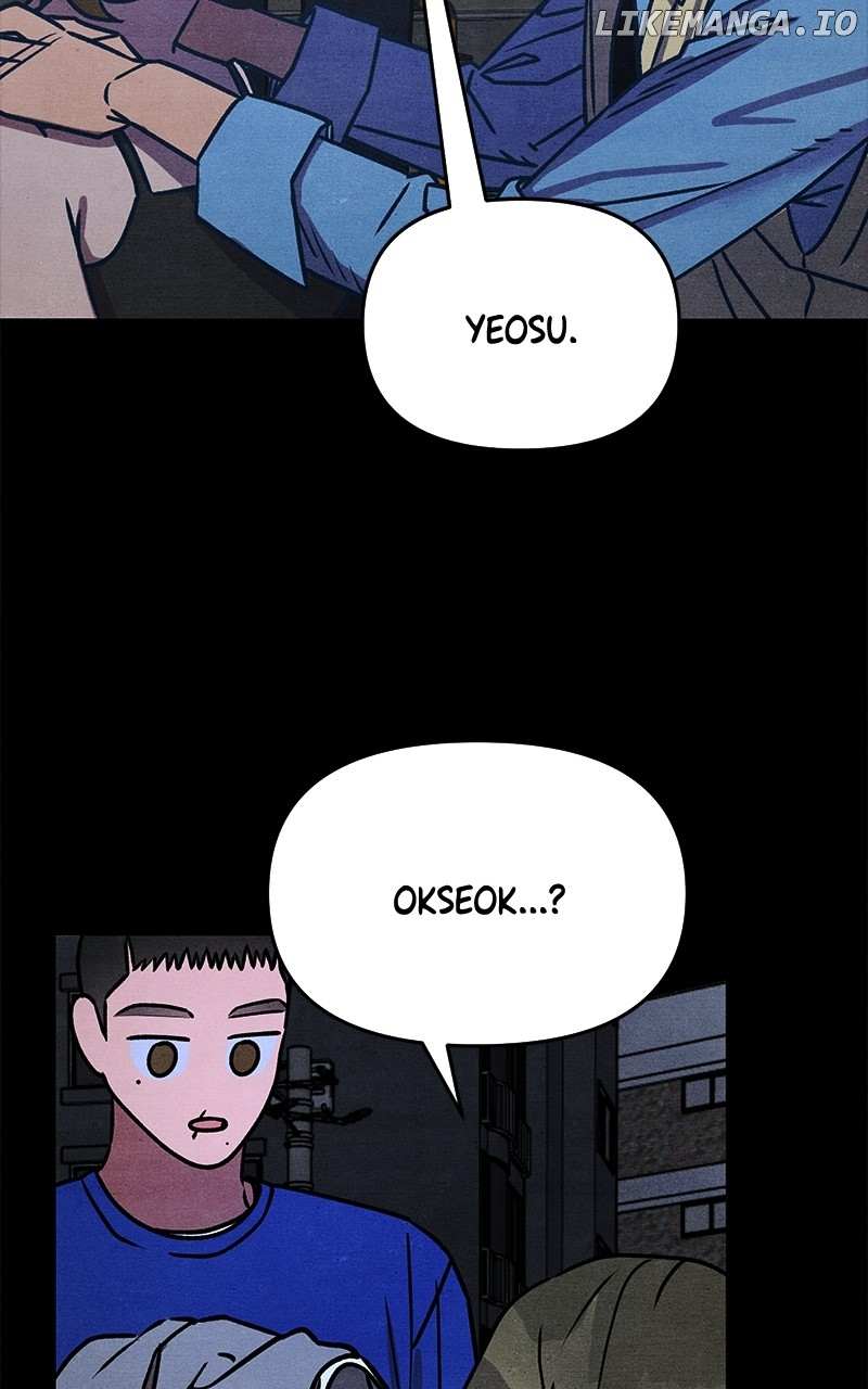 Read Who's That Long-Haired Senior RSS Feed Manga Online