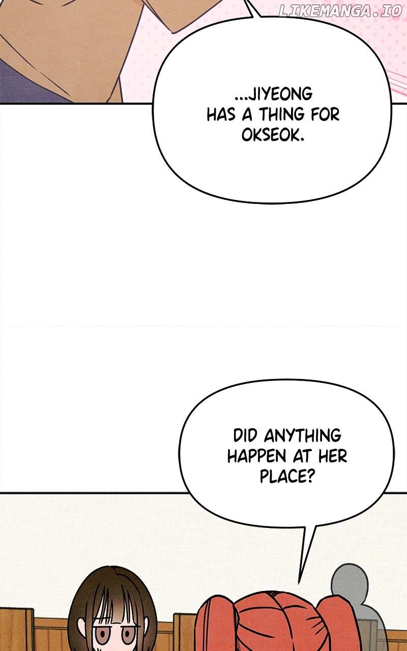 Read Who's That Long-Haired Senior RSS Feed Manga Online