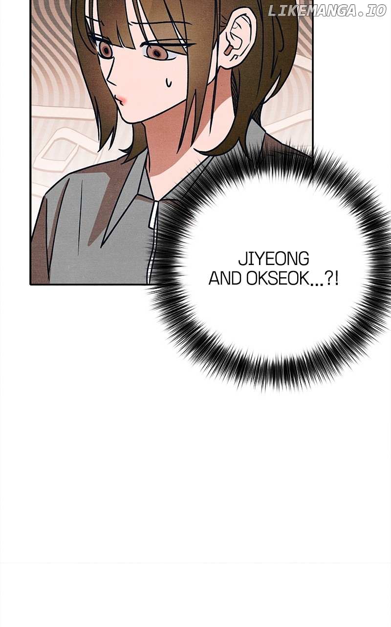 Read Who's That Long-Haired Senior RSS Feed Manga Online