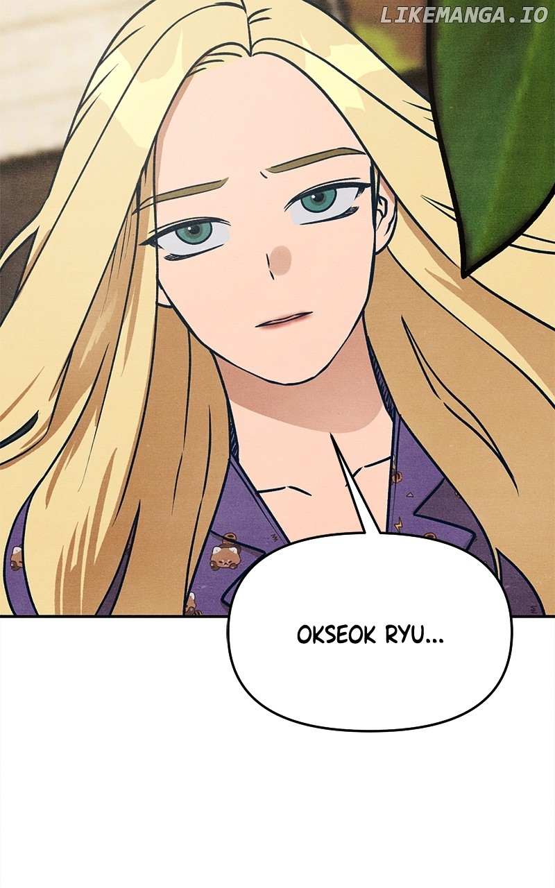 Read Who's That Long-Haired Senior RSS Feed Manga Online