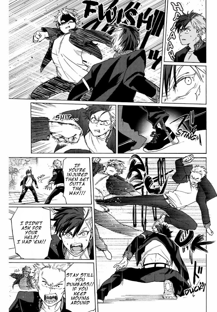 Read Wind Breaker (NII Satoru) Manga Online