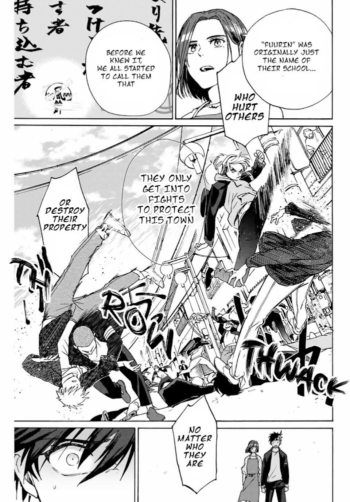 Read Wind Breaker (NII Satoru) Manga Online