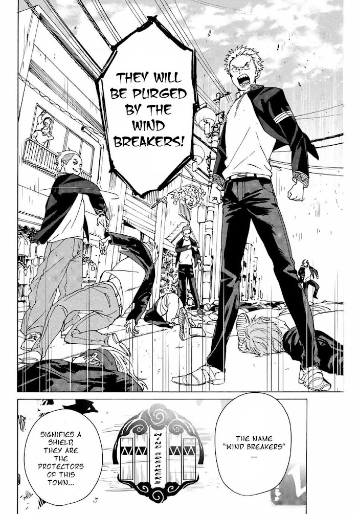 Read Wind Breaker (NII Satoru) Manga Online
