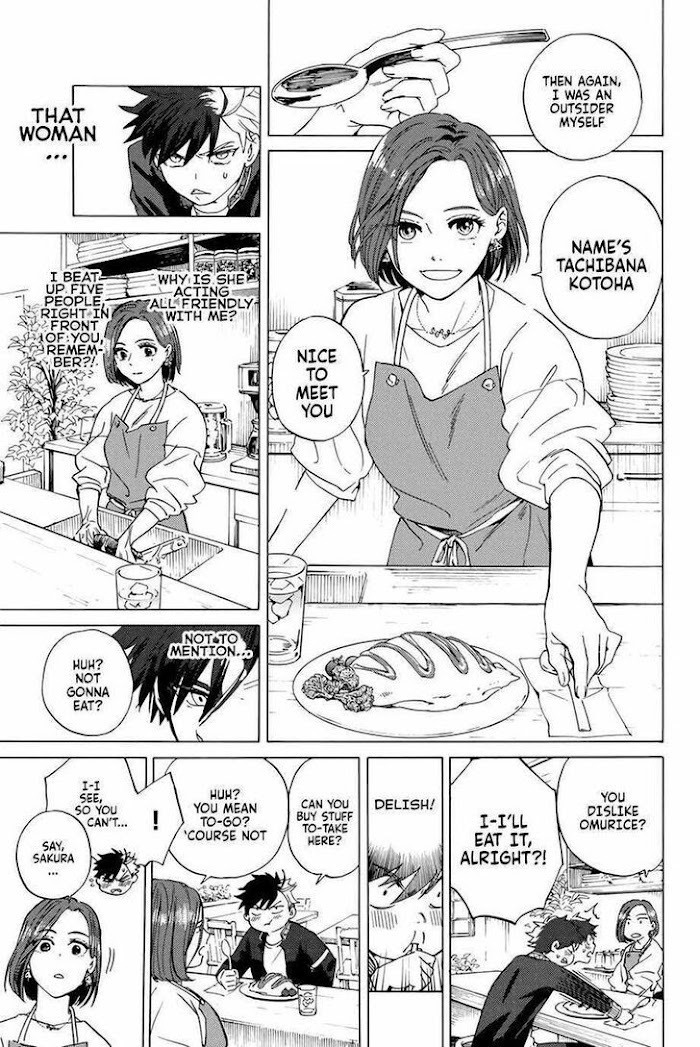 Read Wind Breaker (NII Satoru) Manga Online