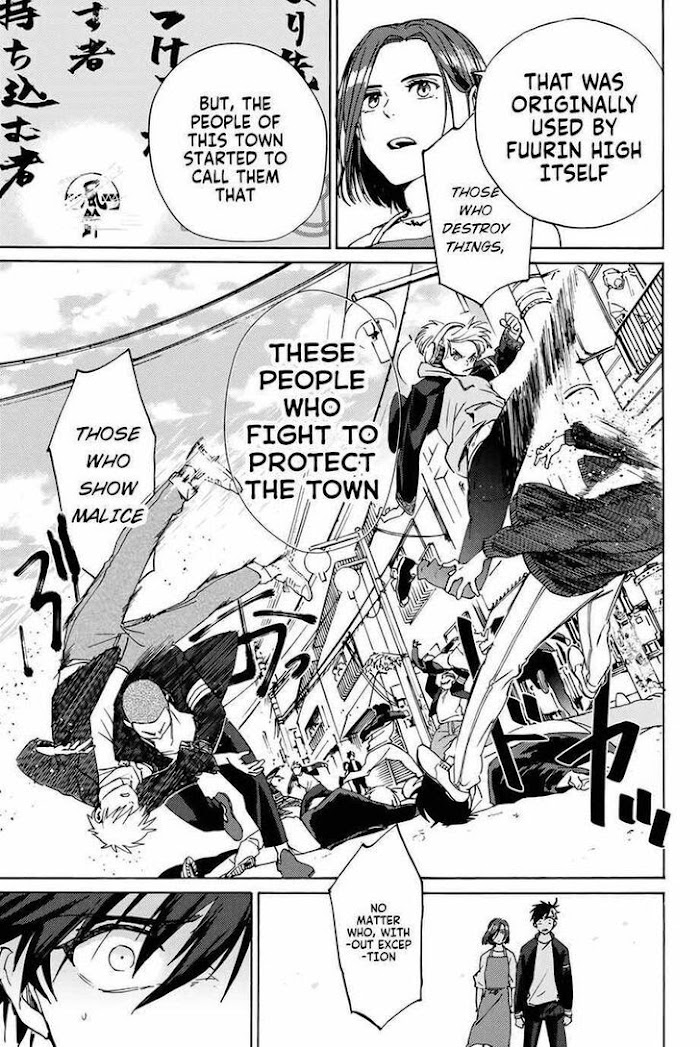 Read Wind Breaker (NII Satoru) Manga Online