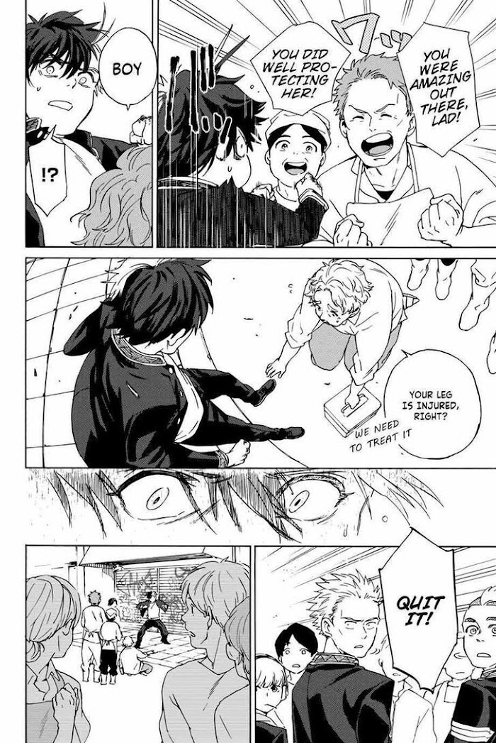 Read Wind Breaker (NII Satoru) Manga Online