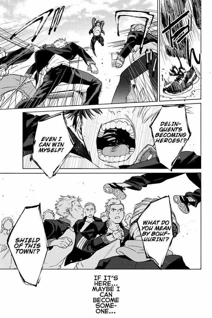 Read Wind Breaker (NII Satoru) Manga Online