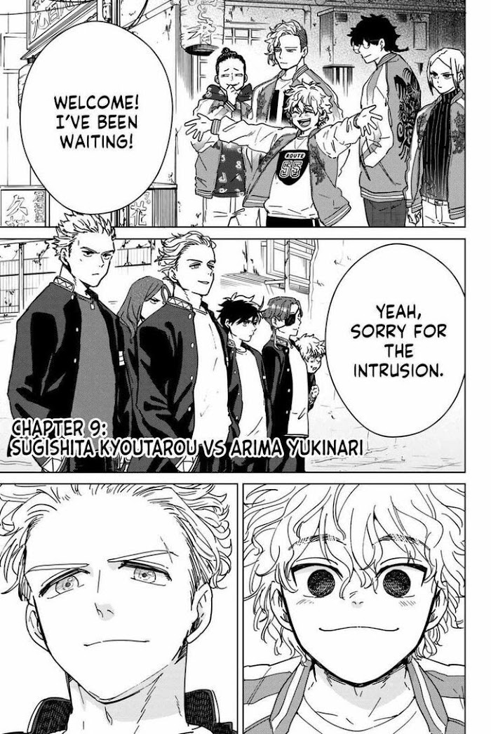 Read Wind Breaker (NII Satoru) Manga Online