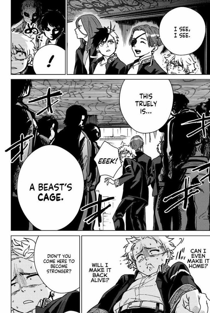 Read Wind Breaker (NII Satoru) Manga Online