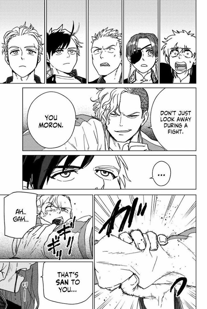 Read Wind Breaker (NII Satoru) Manga Online