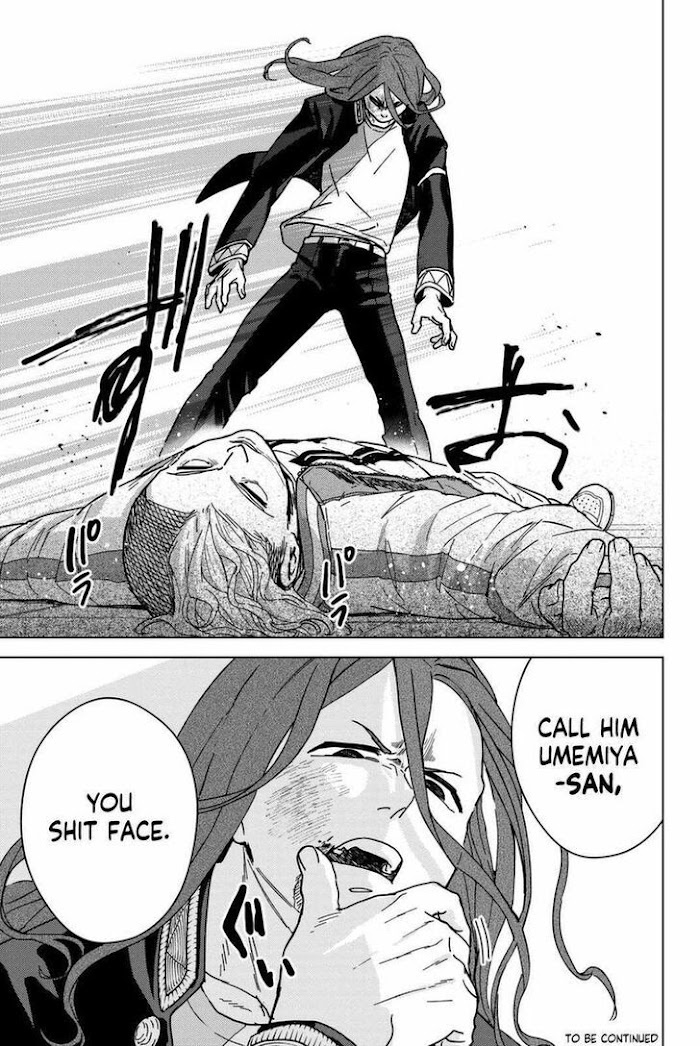 Read Wind Breaker (NII Satoru) Manga Online