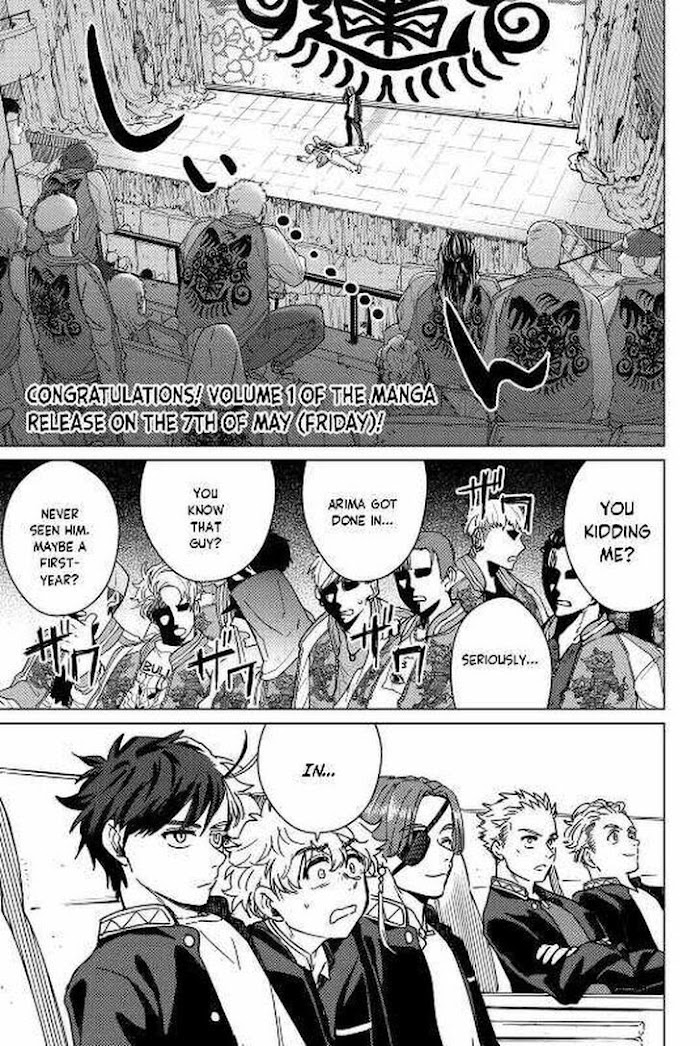 Read Wind Breaker (NII Satoru) Manga Online