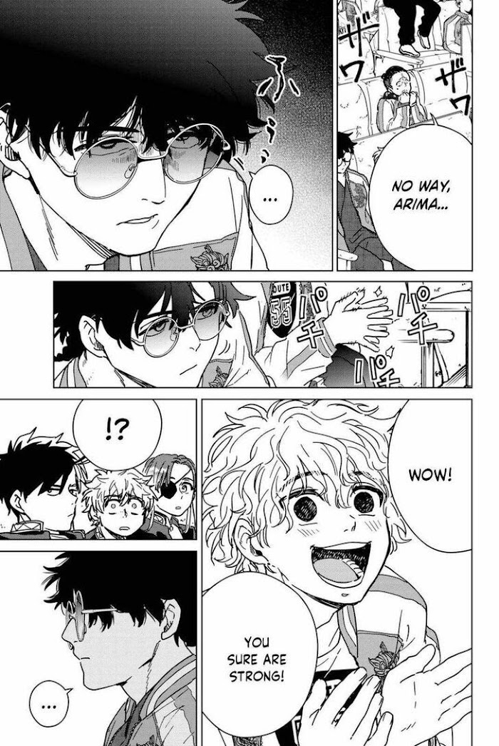 Read Wind Breaker (NII Satoru) Manga Online