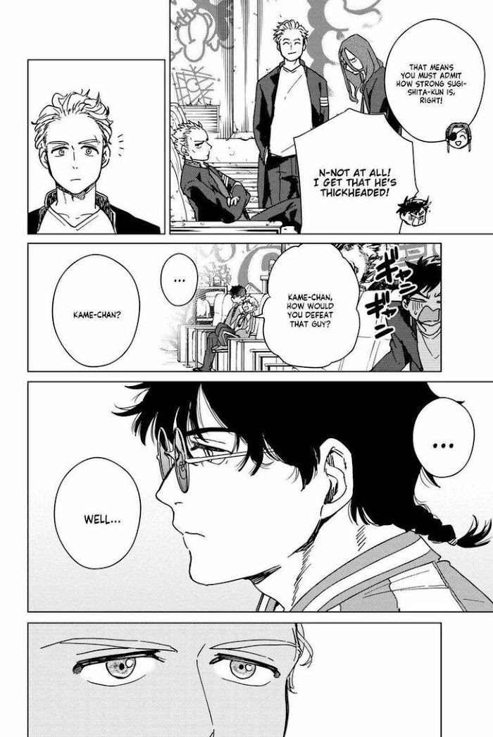 Read Wind Breaker (NII Satoru) Manga Online