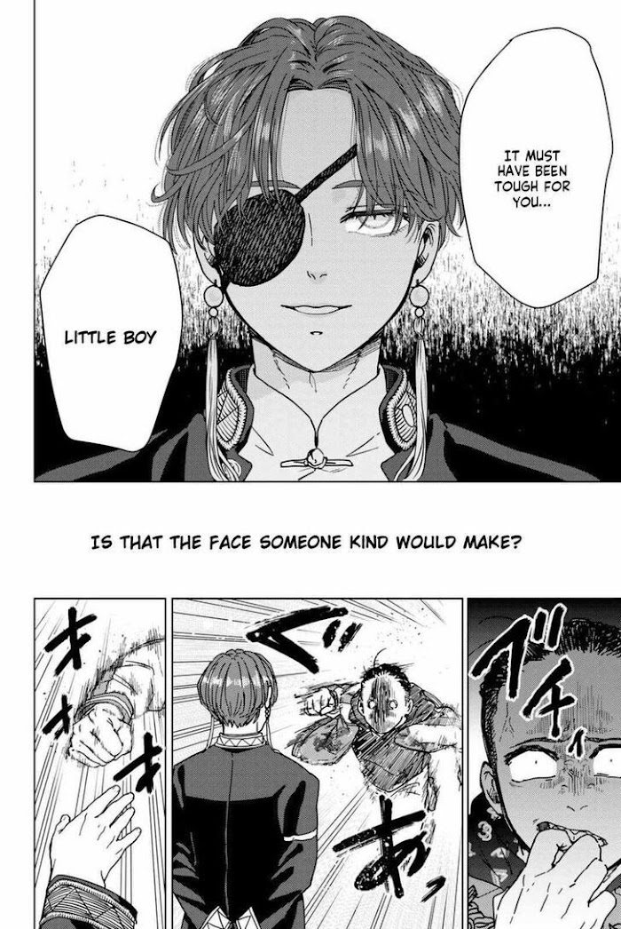 Read Wind Breaker (NII Satoru) Manga Online