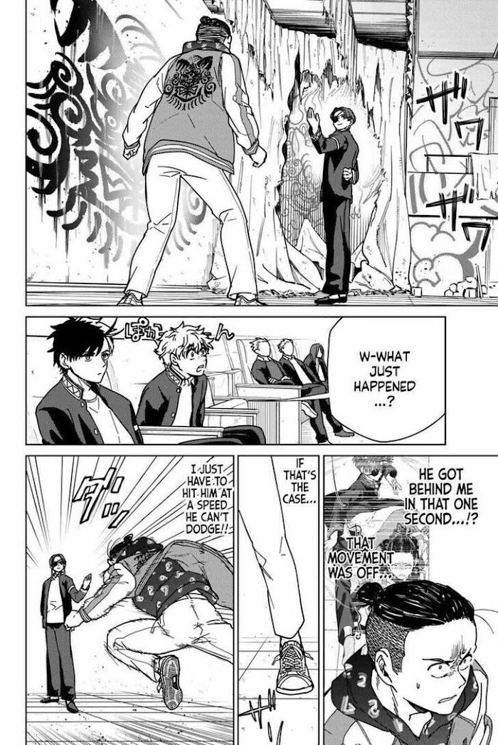 Read Wind Breaker (NII Satoru) Manga Online