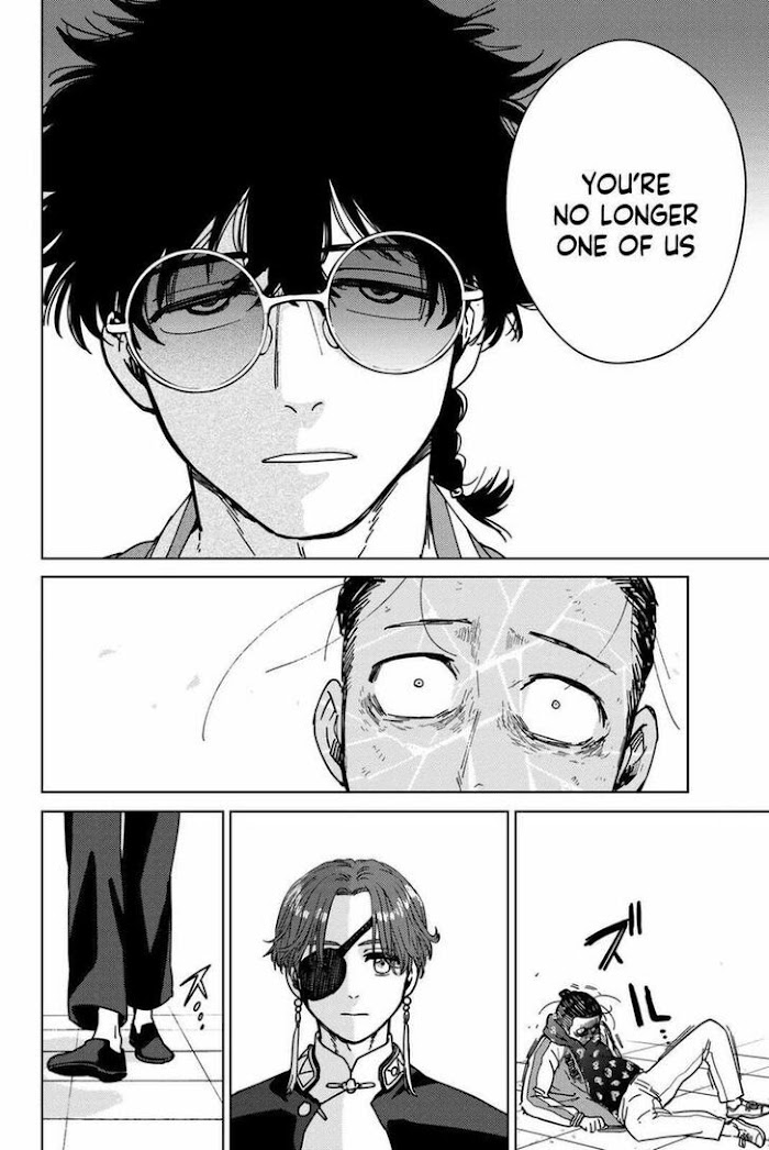 Read Wind Breaker (NII Satoru) Manga Online