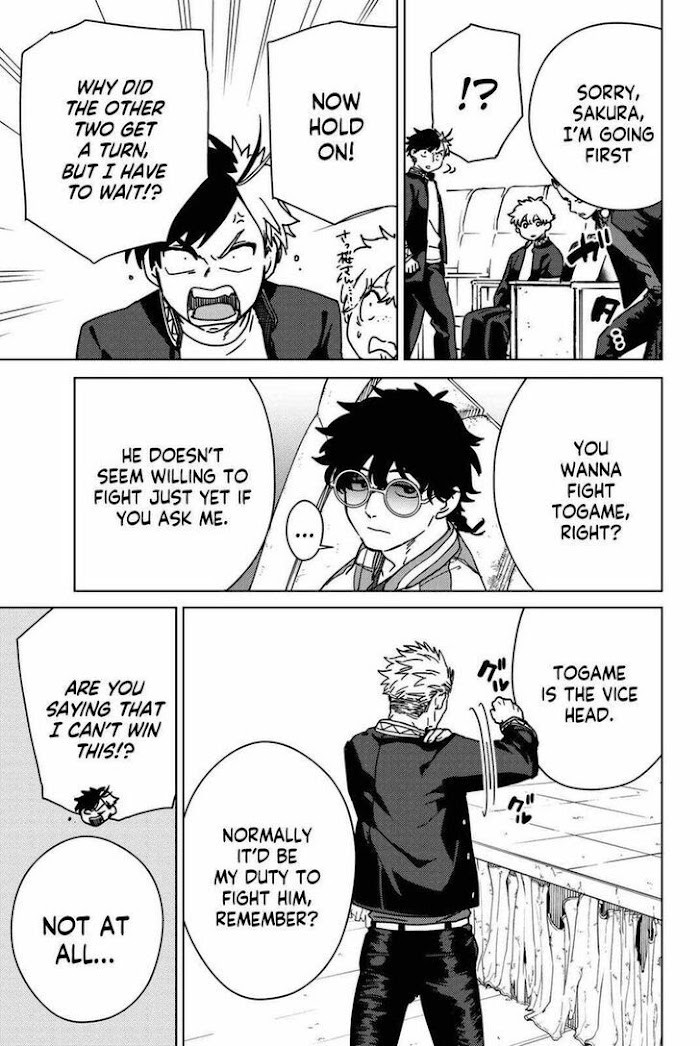 Read Wind Breaker (NII Satoru) Manga Online