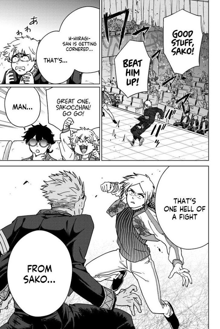 Read Wind Breaker (NII Satoru) Manga Online