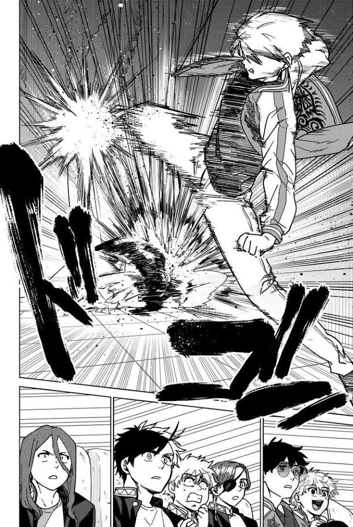 Read Wind Breaker (NII Satoru) Manga Online