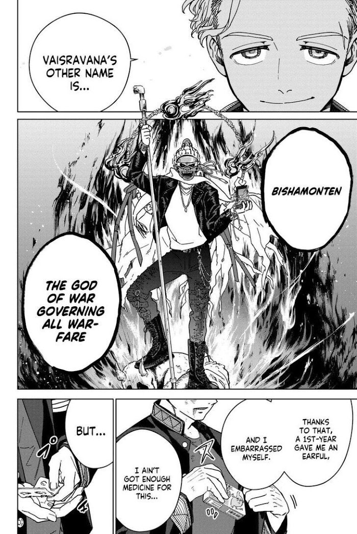 Read Wind Breaker (NII Satoru) Manga Online