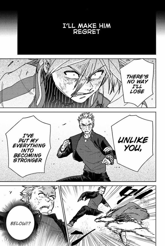 Read Wind Breaker (NII Satoru) Manga Online