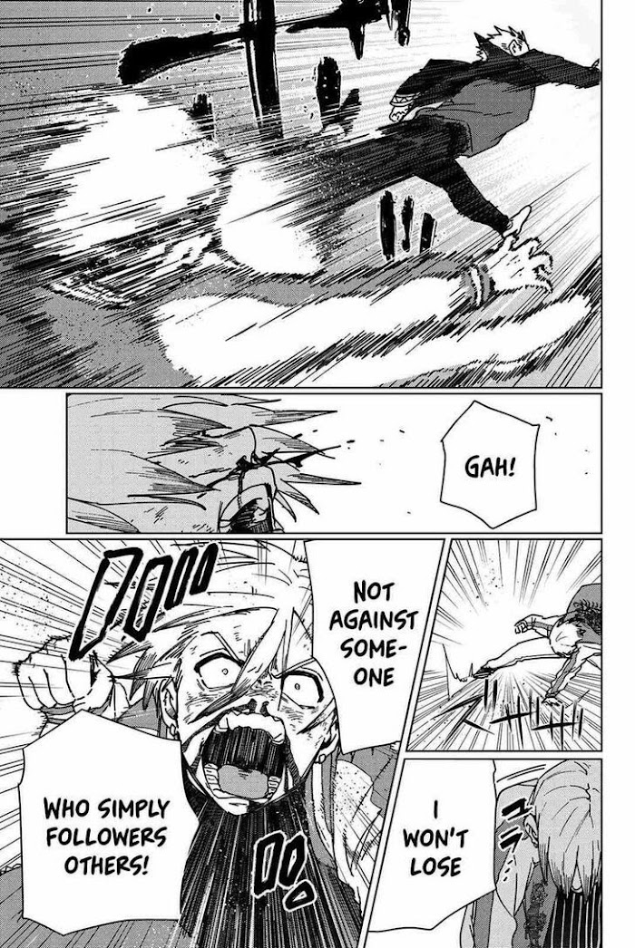 Read Wind Breaker (NII Satoru) Manga Online