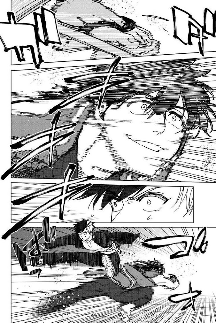 Read Wind Breaker (NII Satoru) Manga Online