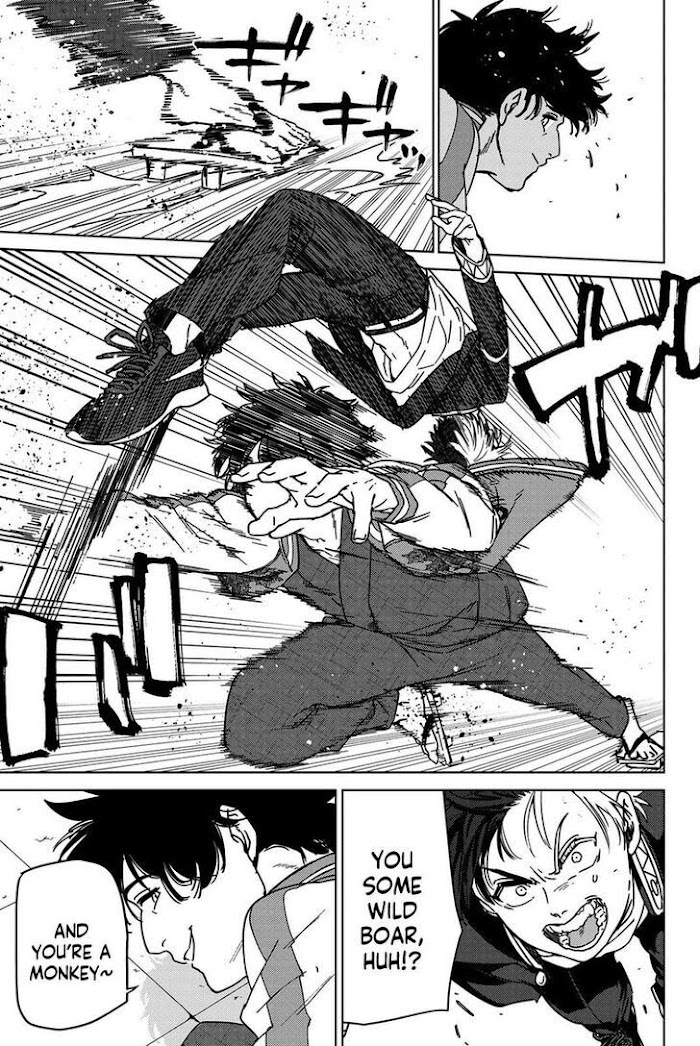 Read Wind Breaker (NII Satoru) Manga Online