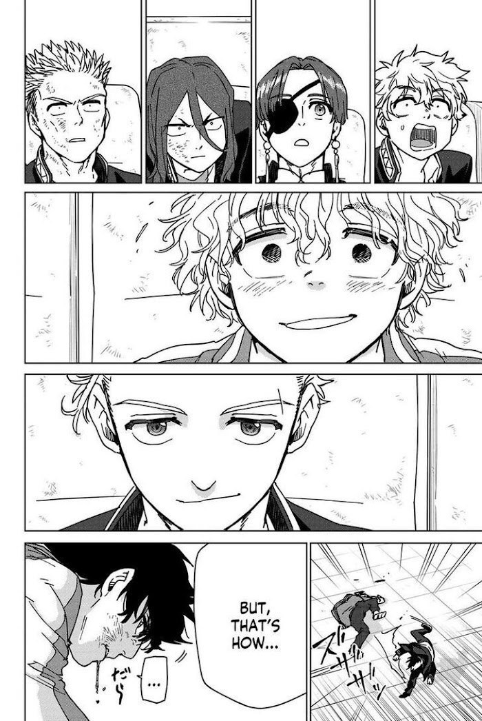 Read Wind Breaker (NII Satoru) Manga Online