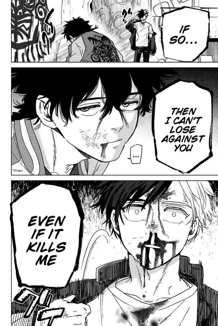Read Wind Breaker (NII Satoru) Manga Online