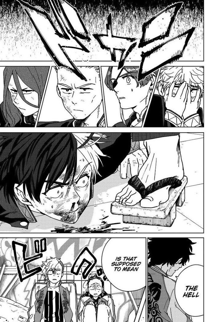 Read Wind Breaker (NII Satoru) Manga Online