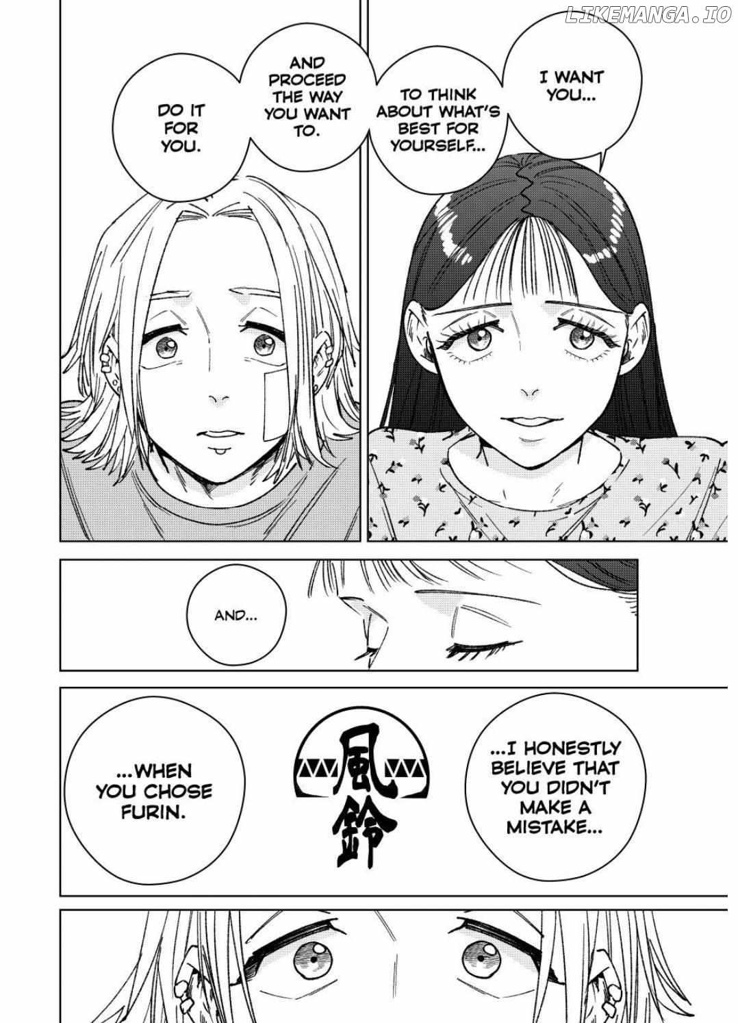 Read Wind Breaker (NII Satoru) Manga Online