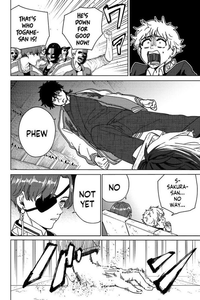 Read Wind Breaker (NII Satoru) Manga Online