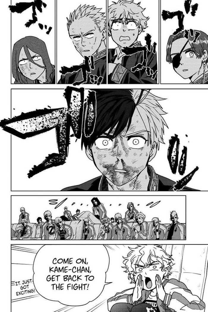 Read Wind Breaker (NII Satoru) Manga Online