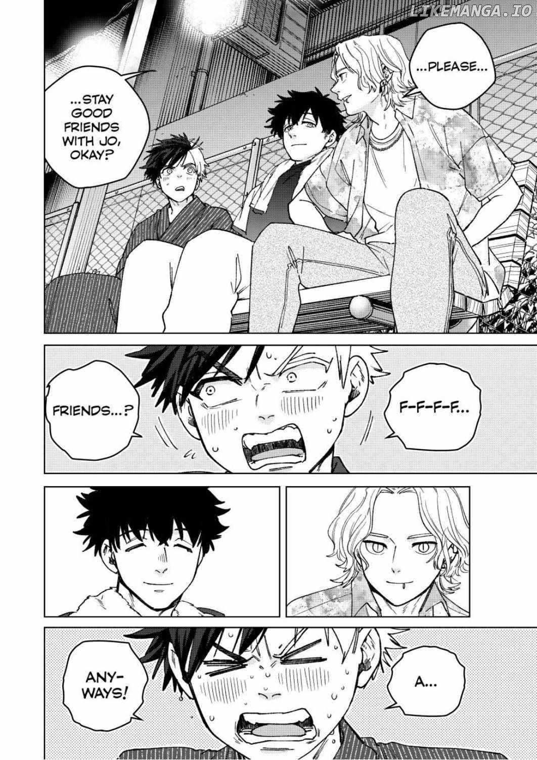 Read Wind Breaker (NII Satoru) Manga Online