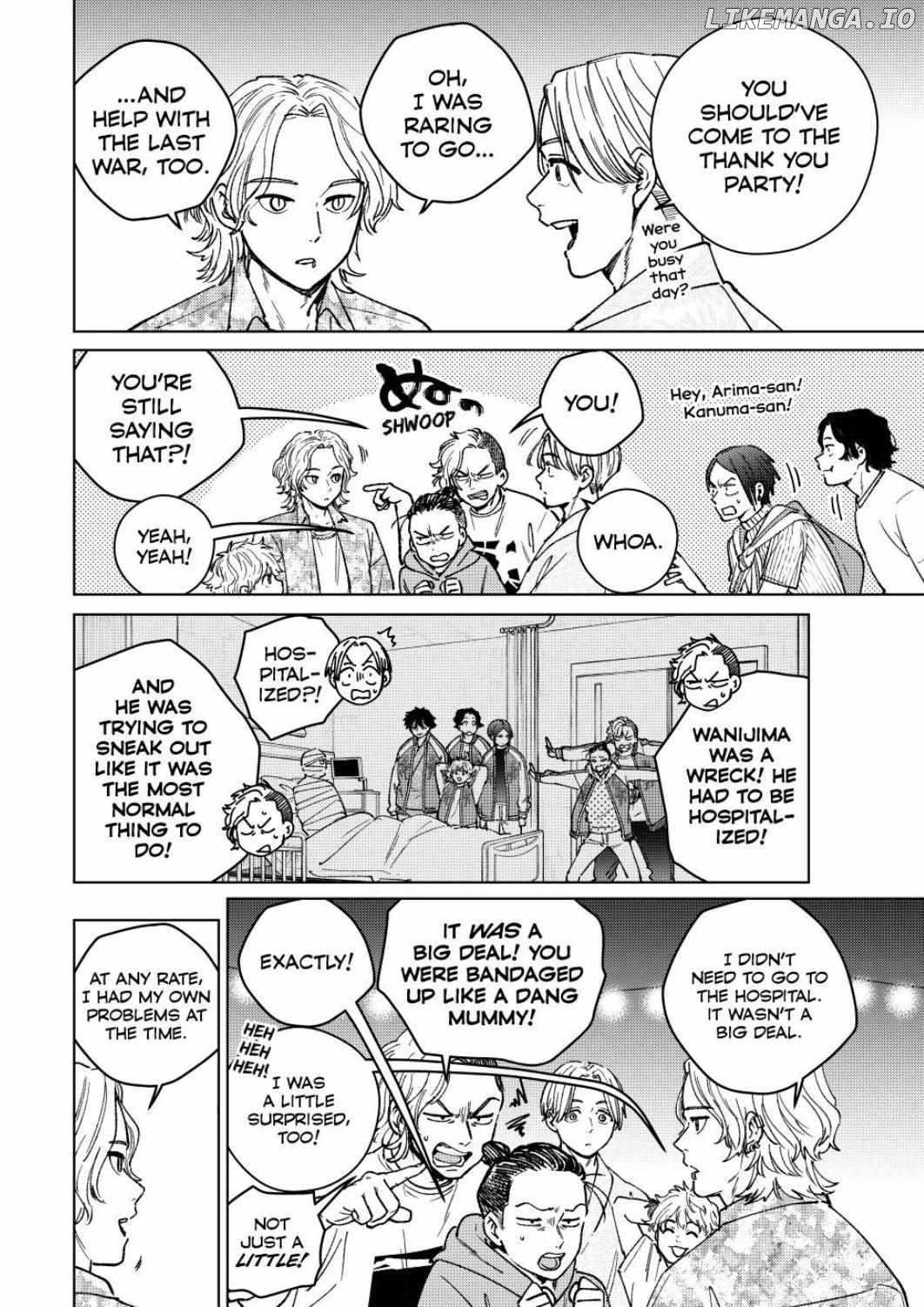 Read Wind Breaker (NII Satoru) Manga Online