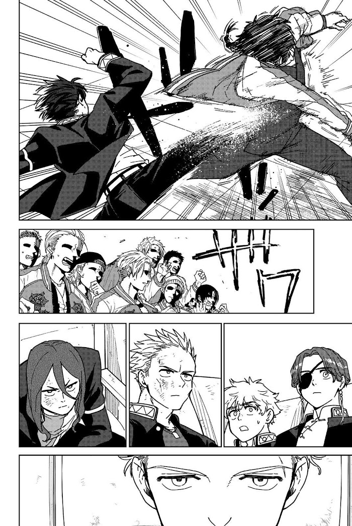 Read Wind Breaker (NII Satoru) Manga Online