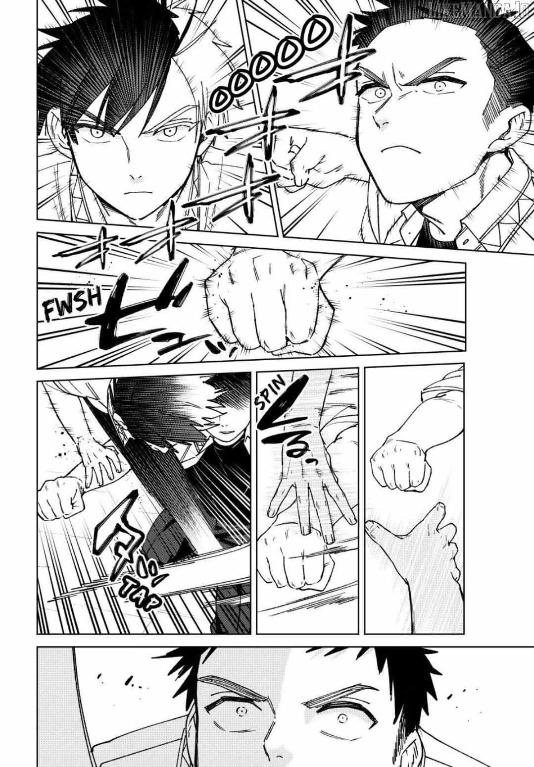 Read Wind Breaker (NII Satoru) Manga Online