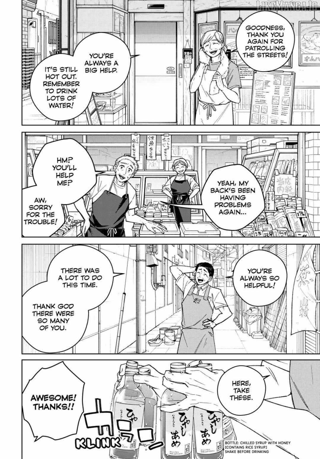 Read Wind Breaker (NII Satoru) Manga Online