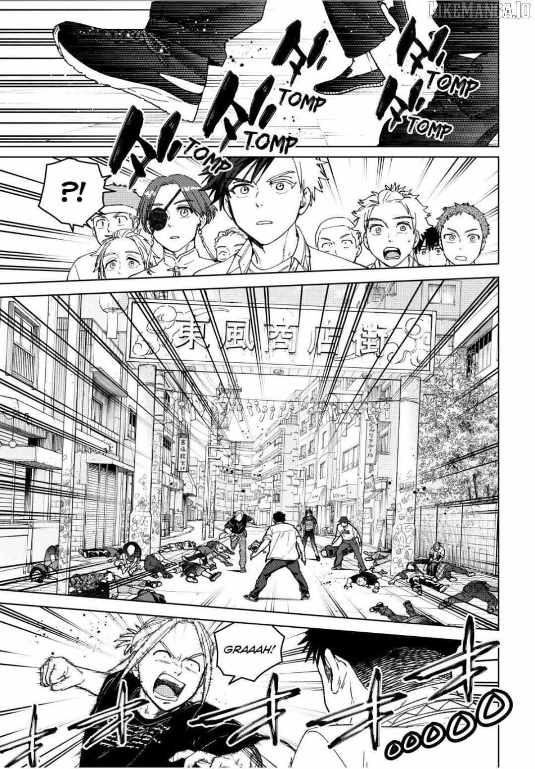 Read Wind Breaker (NII Satoru) Manga Online