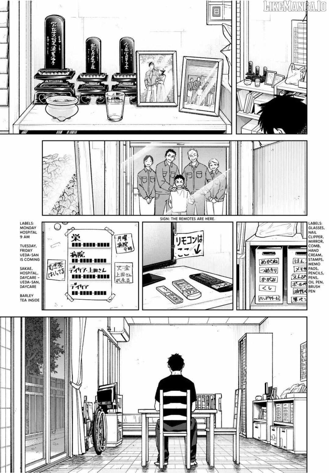 Read Wind Breaker (NII Satoru) Manga Online