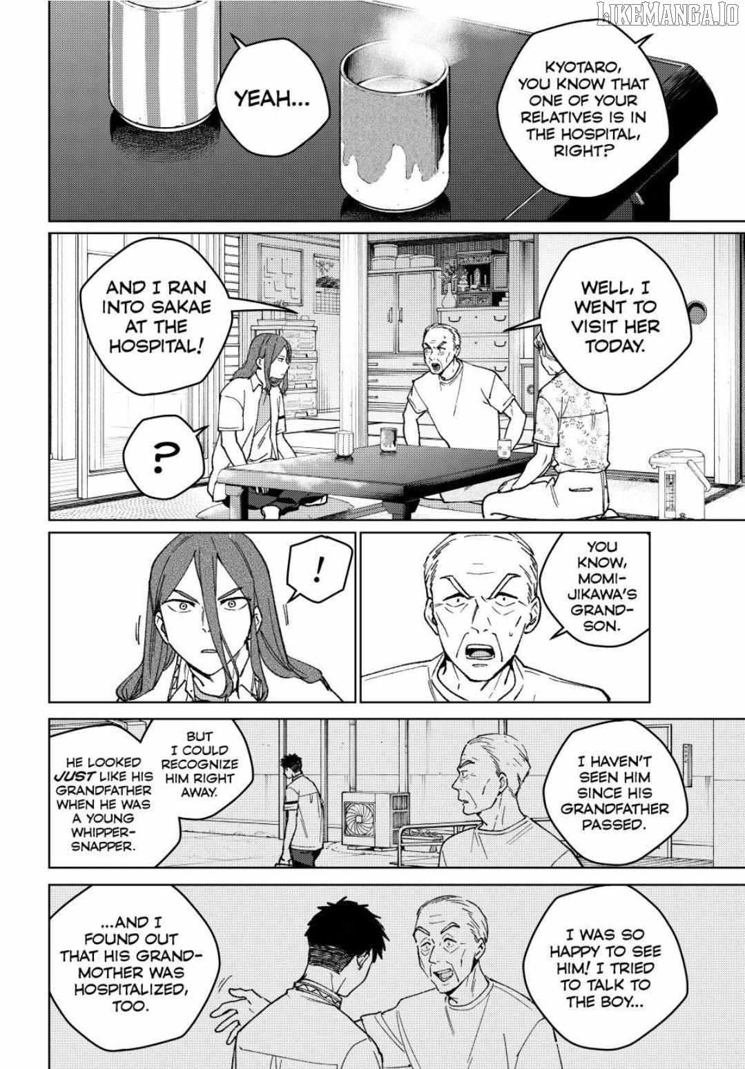 Read Wind Breaker (NII Satoru) Manga Online