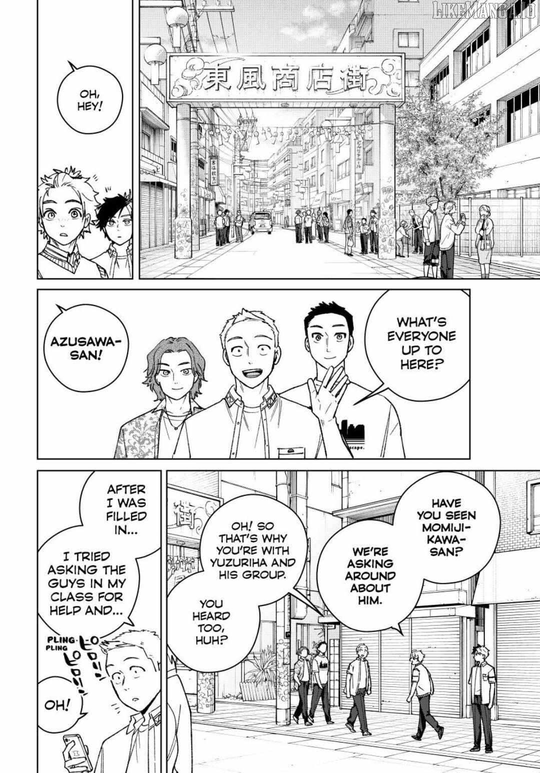 Read Wind Breaker (NII Satoru) Manga Online