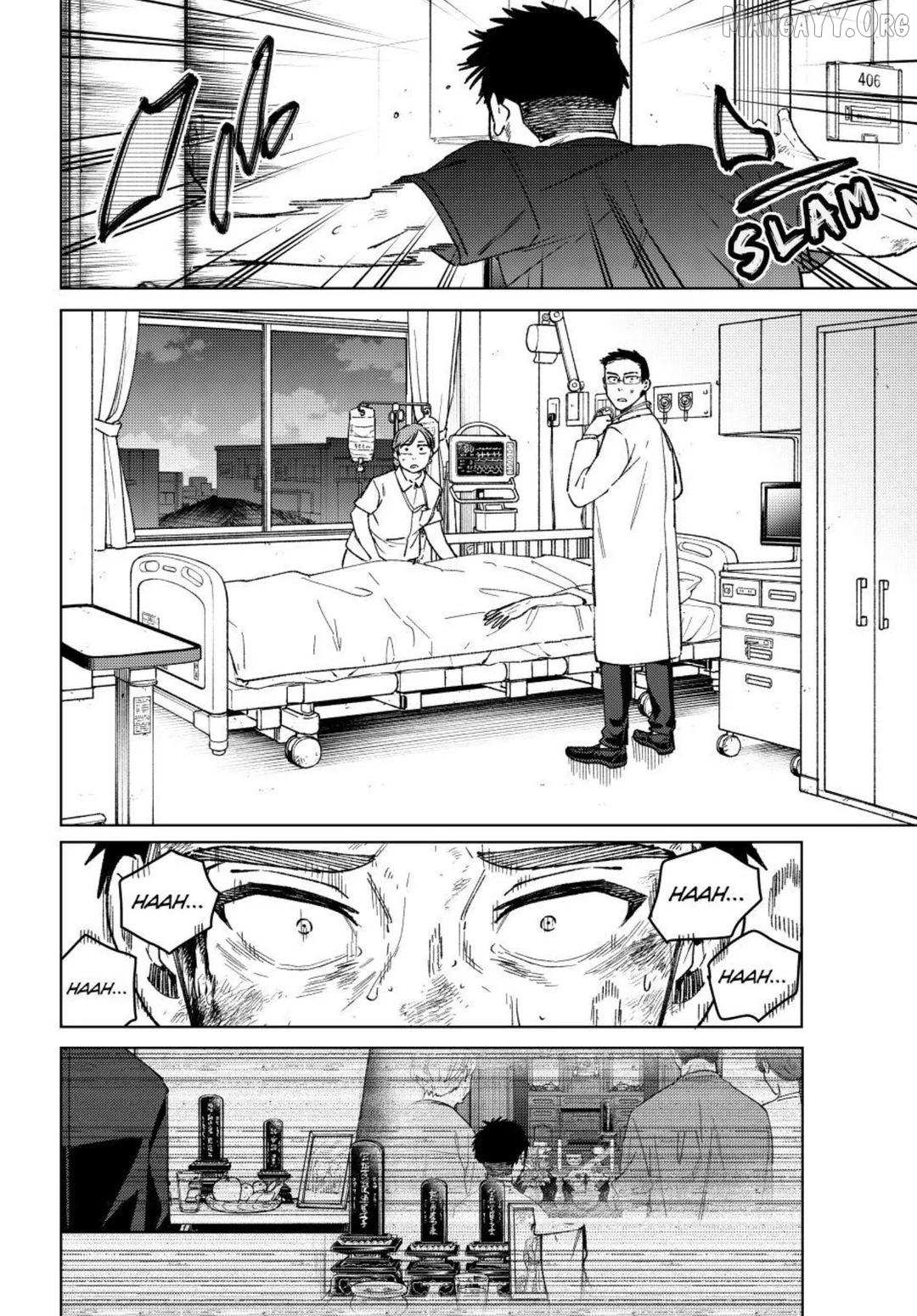 Read Wind Breaker (NII Satoru) Manga Online