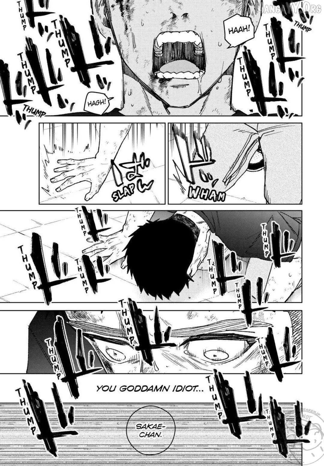 Read Wind Breaker (NII Satoru) Manga Online