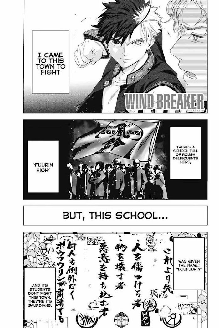 Read Wind Breaker (NII Satoru) Manga Online